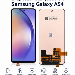 מסך LCD ומגע מקוריים להחלפה במכשיר Samsung Galaxy A54